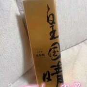 石田ひかり お礼💌Uさん 紫苑-shion-