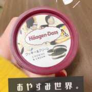 ヒメ日記 2025/12/21 04:21 投稿 石田ひかり 紫苑-shion-