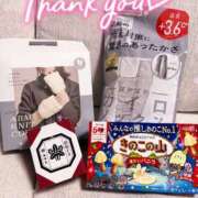 ヒメ日記 2025/12/30 23:21 投稿 石田ひかり 紫苑-shion-