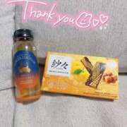 ヒメ日記 2026/03/17 00:01 投稿 石田ひかり 紫苑-shion-