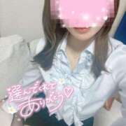 ヒメ日記 2026/03/29 13:31 投稿 石田ひかり 紫苑-shion-