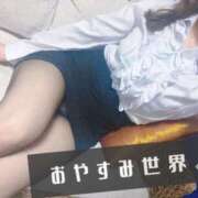 ヒメ日記 2026/04/26 05:01 投稿 石田ひかり 紫苑-shion-