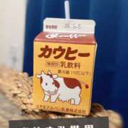 ヒメ日記 2026/05/31 04:41 投稿 石田ひかり 紫苑-shion-