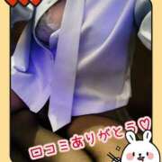 ヒメ日記 2025/05/27 01:20 投稿 しんら 新宿サンキュー