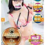 ヒメ日記 2025/07/08 11:20 投稿 しんら 新宿サンキュー