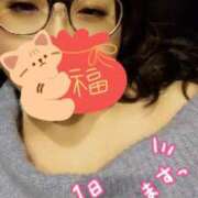 ヒメ日記 2026/02/09 14:23 投稿 しんら 新宿サンキュー