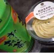 しんら 2/9 ホテル ありがとうございました🫶 新宿サンキュー