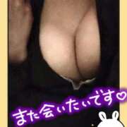 ヒメ日記 2026/04/23 19:52 投稿 しんら 新宿サンキュー