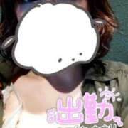ヒメ日記 2026/09/12 15:57 投稿 しんら 新宿サンキュー