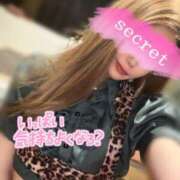 ヒメ日記 2024/12/08 09:15 投稿 あいみ クラブKG