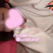 ヒメ日記 2024/12/11 08:13 投稿 あいみ クラブKG