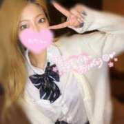 ヒメ日記 2024/12/11 09:19 投稿 あいみ クラブKG