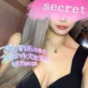 ヒメ日記 2024/12/14 17:23 投稿 あいみ クラブKG