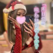 ヒメ日記 2024/12/19 00:13 投稿 あいみ クラブKG