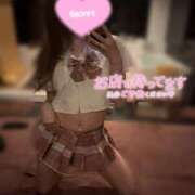 ヒメ日記 2024/12/31 15:03 投稿 あいみ クラブKG