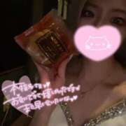 ヒメ日記 2025/01/01 07:13 投稿 あいみ クラブKG