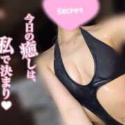 ヒメ日記 2025/01/14 16:33 投稿 あいみ クラブKG