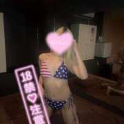 ヒメ日記 2025/03/09 08:05 投稿 あいみ クラブKG