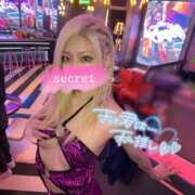 ヒメ日記 2025/03/18 05:43 投稿 あいみ クラブKG