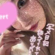 ヒメ日記 2025/03/18 18:13 投稿 あいみ クラブKG