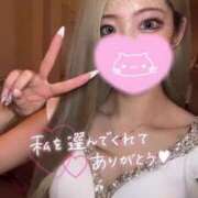 ヒメ日記 2025/03/25 15:13 投稿 あいみ クラブKG