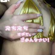 ヒメ日記 2025/04/15 10:43 投稿 あいみ クラブKG