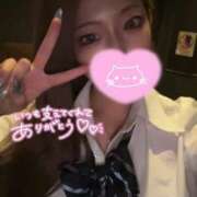 ヒメ日記 2025/04/16 14:17 投稿 あいみ クラブKG