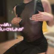 ヒメ日記 2025/04/19 13:15 投稿 あいみ クラブKG