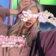 ヒメ日記 2025/04/20 13:57 投稿 あいみ クラブKG