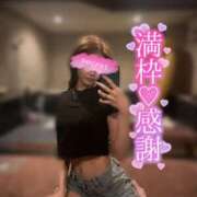 ヒメ日記 2025/04/28 13:54 投稿 あいみ クラブKG