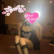 ヒメ日記 2025/05/03 08:13 投稿 あいみ クラブKG