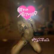 ヒメ日記 2025/07/13 11:53 投稿 あいみ クラブKG