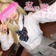 ヒメ日記 2025/08/11 10:03 投稿 あいみ クラブKG