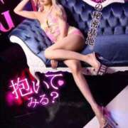 ヒメ日記 2025/09/09 16:33 投稿 あいみ クラブKG