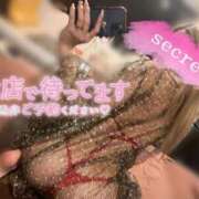 ヒメ日記 2025/09/11 19:23 投稿 あいみ クラブKG