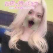 ヒメ日記 2025/09/19 15:25 投稿 あいみ クラブKG