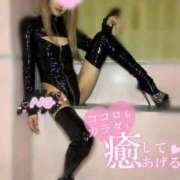 ヒメ日記 2025/09/22 06:33 投稿 あいみ クラブKG