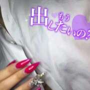 ヒメ日記 2025/10/05 15:53 投稿 あいみ クラブKG