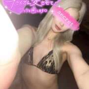 ヒメ日記 2025/10/14 17:13 投稿 あいみ クラブKG