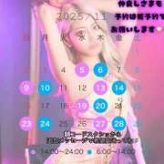 ヒメ日記 2025/10/29 12:04 投稿 あいみ クラブKG