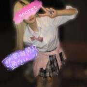 ヒメ日記 2025/11/19 22:53 投稿 あいみ クラブKG