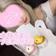 ヒメ日記 2025/11/20 09:38 投稿 あいみ クラブKG