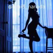 ヒメ日記 2025/11/23 12:04 投稿 あいみ クラブKG