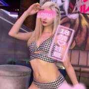 ヒメ日記 2025/11/23 14:13 投稿 あいみ クラブKG