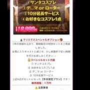 ヒメ日記 2025/11/27 21:53 投稿 あいみ クラブKG