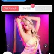 ヒメ日記 2025/11/28 09:23 投稿 あいみ クラブKG