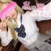 ヒメ日記 2025/11/28 12:03 投稿 あいみ クラブKG