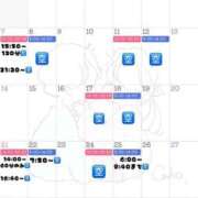 ヒメ日記 2025/11/28 21:23 投稿 あいみ クラブKG