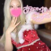 ヒメ日記 2025/12/21 18:43 投稿 あいみ クラブKG