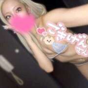 ヒメ日記 2025/12/22 00:13 投稿 あいみ クラブKG